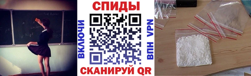 Амфетамин 98%  дарнет шоп  Ясный 