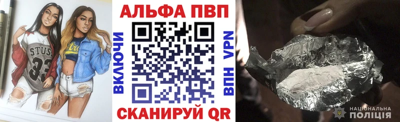 Alpha-PVP крисы CK  Ясный 