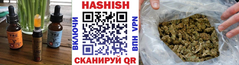 Печенье с ТГК марихуана  даркнет сайт  Ясный 