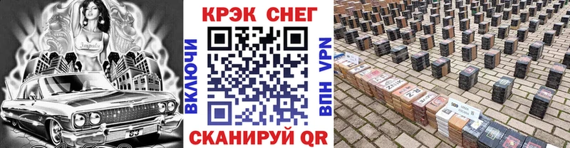 COCAIN 98% Ясный