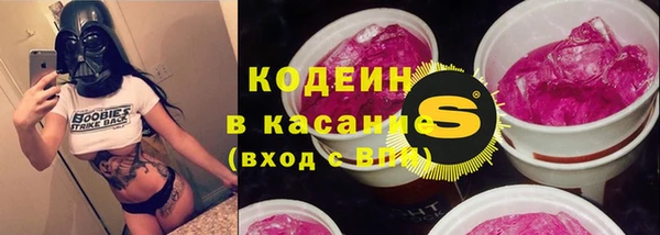 гашик Балабаново
