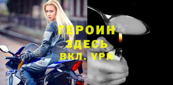 экстази Киреевск