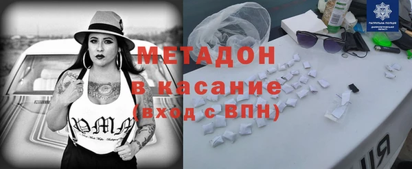 героин Балахна