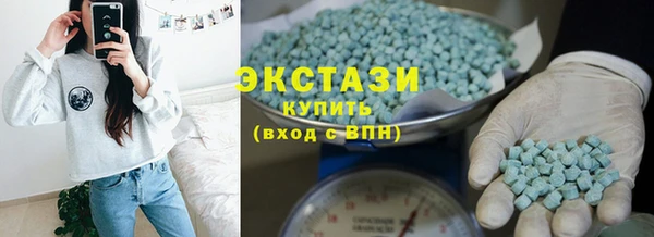 гашик Балабаново