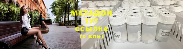 гашик Балабаново