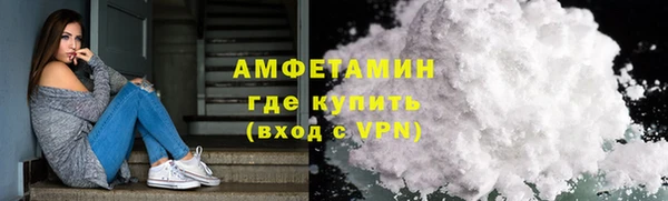 mdpv Баксан