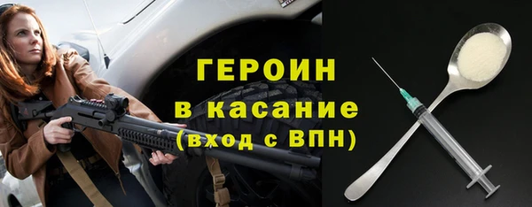 гашик Балабаново