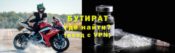 mdpv Баксан