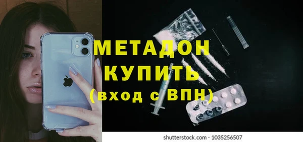 mdpv Баксан