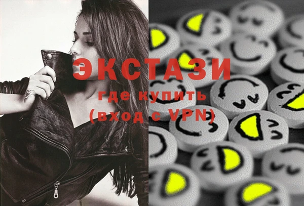 mdpv Баксан