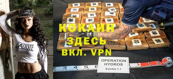 гашик Балабаново