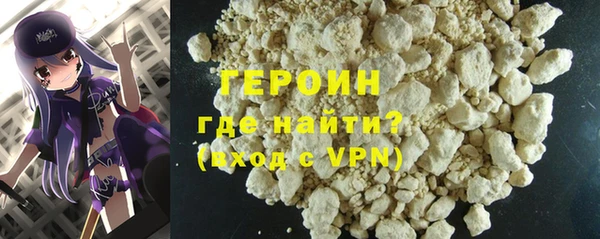 mdpv Баксан