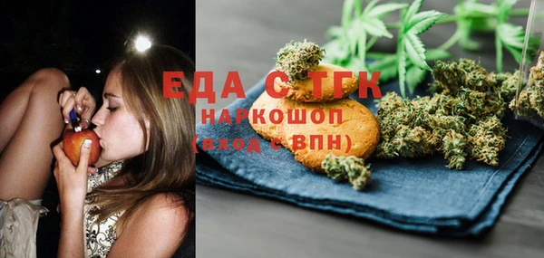 гашик Балабаново