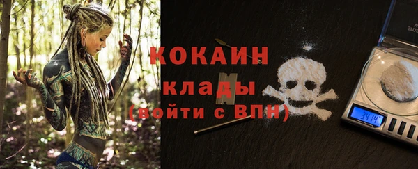 а пвп мука Киренск