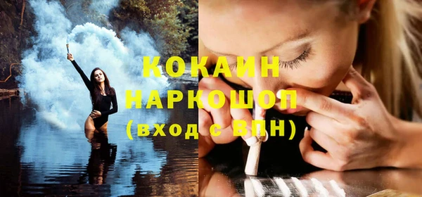 гашик Балабаново