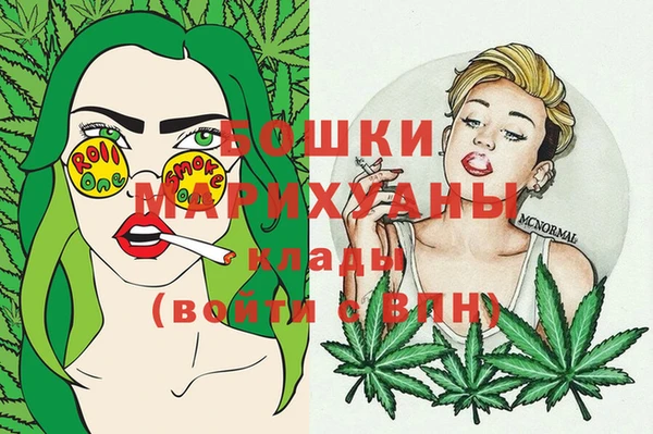 гашик Балабаново