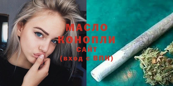 гашик Балабаново