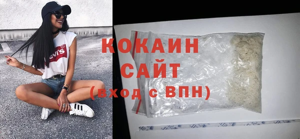героин Балахна