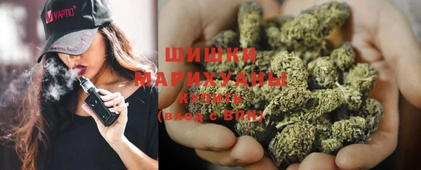 гашик Балабаново