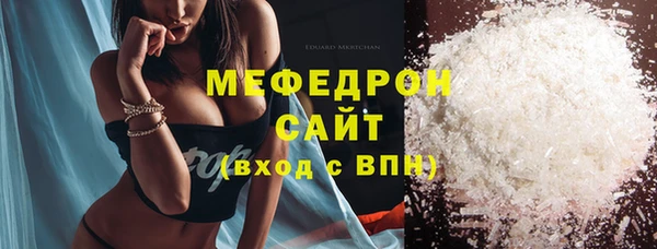 mdpv Баксан