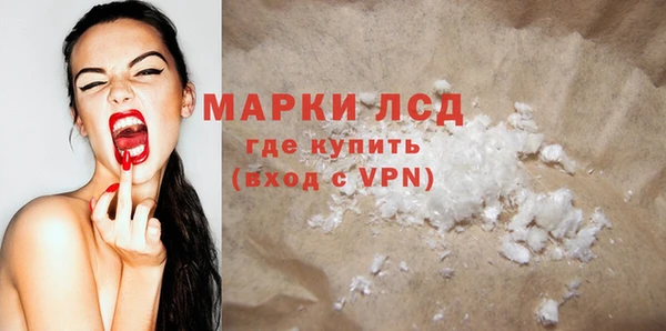mdpv Баксан