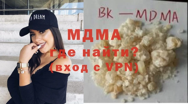 mdpv Баксан