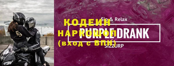 mdpv Баксан
