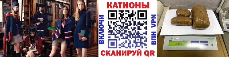Меф mephedrone  Ясный 