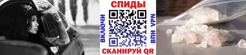 OMG как зайти  Ясный  Первитин винт 